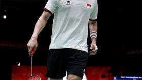 Jonatan Christie