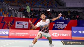 Fardhan Rainanda Joe